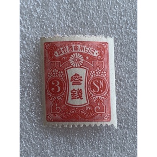 แสตมป์ญี่ปุ่นชุด Coil Stamps ปี1933