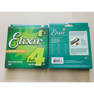 สาบเบส 4 สาย ยี่ห้อ Elixir+ ปิ้ก 2 ตัว