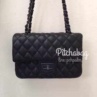 Chanel Classic 8"