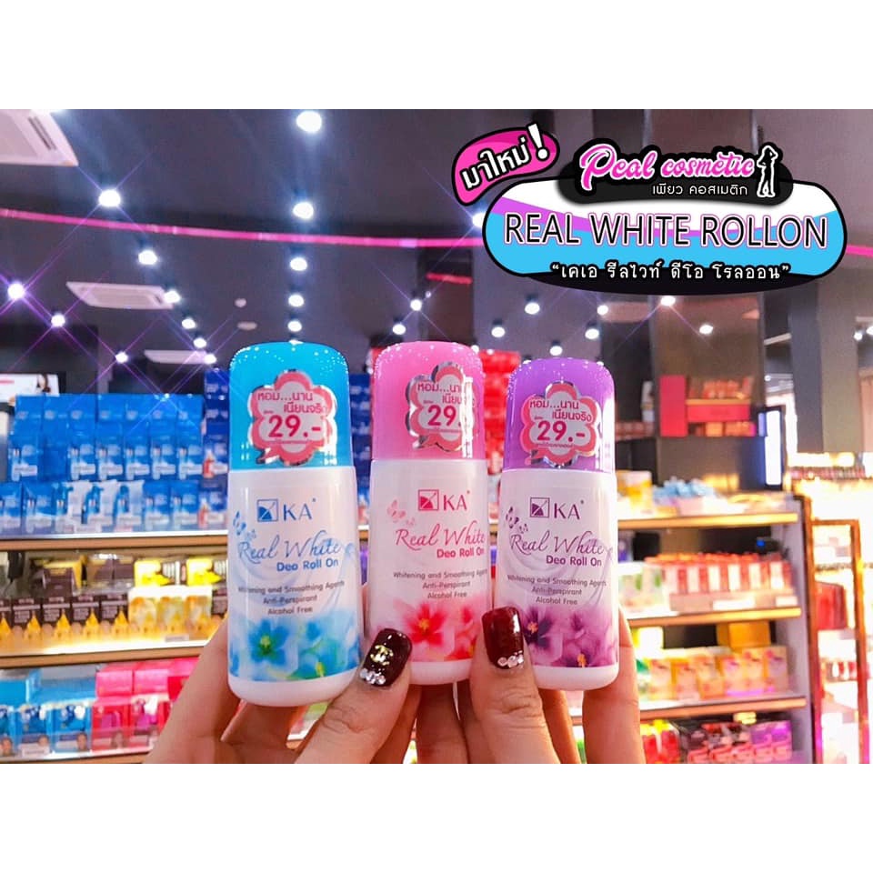 เพียวคอส KA Real White Deo Roll On เคเอ โรลออน 25ml.(เลือกกลิ่น)