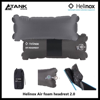 Helinox Air foam headrest 2.0 หมอนลมเสริมโฟมใช้ประกอบเก้าอี้ Helinox เบา พกพาสะดวก เป่าลมได้ง่ายและเร็ว โดย Tankstore