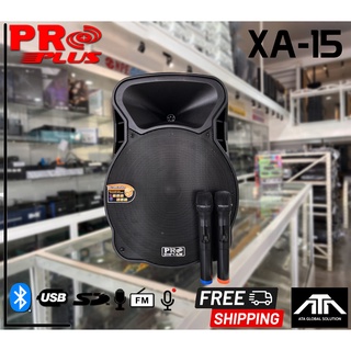 ตู้ลำโพง PROPLUS XA-15 ลำโพงล้อลาก ไมค์ลอย2ตัว PRO PLUS XA15 มีแบตเตอรี่ในตัว ตู้ลำโพงช่วยสอน (15นิ้ว) BLUETOOTH USB