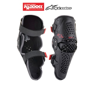 Alpinestars การ์ดเข่า รุ่น SX-1 V2 KNEE GUARD