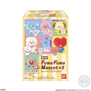 Bandai BT21 Fuwa Fuwa Mascot 2 BTS บันได บีทีเอส ตุ๊กตาพวงกุญแจ