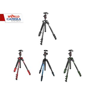 Manfrotto BeFree Color Aluminum Travel Tripod