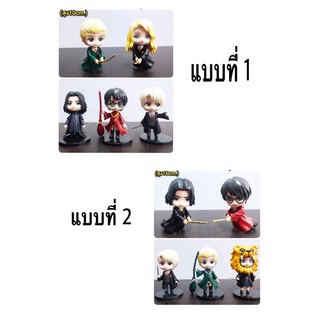 โมเดล แฮรี่พอตเตอร์ 5 ตัว มี 2 แบบ ความสูง 10 cm (u)