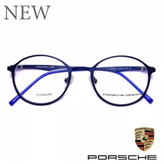 แว่นตา สำหรับตัดเลนส์ แว่นตา Fashion รุ่น PORSCHE 8821 น้ำเงิน ทรงรี ขาไม่ใช้น็อต กรอบเซาะ ไทเทเนียม น้ำหนักเบา ทนทาน