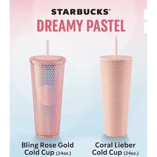 Starbucks Dreammy Pastel แก้วหนาม แก้วเพชร สตาบัคส์ สี rose gold