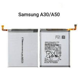 แบตเตอรี่🔋 Samsung Galaxy A20/ A30/ A50/ A505/ ความจุแบตเตอรี่ 4000mAh สินค้ารับประกันคุณภาพ