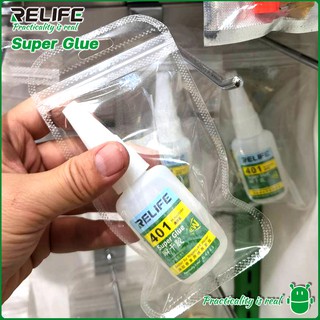 Super Glue กาวเเห้งเร็ว กาวติดเร็ว ปรับได้กว้างแห้งเร็ว 15 วินาที RELIFE 401