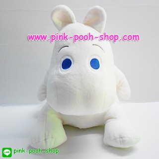 MOO-003  ตุ๊กตา ฮิปโป มูมิน (Moomin) ขนาด สูง 12 นิ้ว