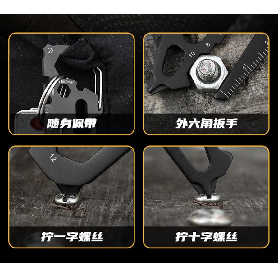 พร้อมส่ง EDC แบบพกพา 15 In 1เครื่องมือกลางแจ้งการ์ด Multitool Card สำหรับ Campers หกมุมประแจไขควงซ่อมบ้าน gadget - รูปที่ 5