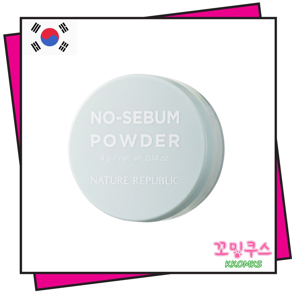 [KOREA] Nature Republic Provence Tea Tree No Sebum Powder 4g