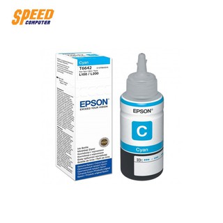 EPSON T6642 CYAN INK BY SpeedCom