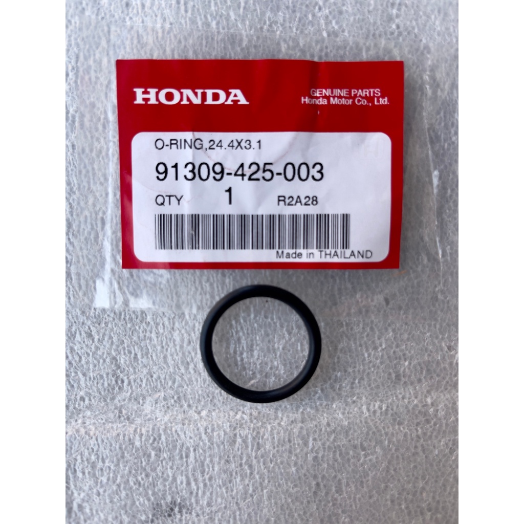 โอริง, 24.4x3.1 WAVE125i  ( O-Ring 91309-425-003) แท้ศูนย์