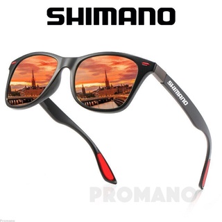 Shimano แว่นตากันแดด เลนส์โพลาไรซ์ UV400 สไตล์คลาสสิก เหมาะกับการขับขี่ ตั้งแคมป์ เดินป่า ตกปลา กีฬากลางแจ้ง สําหรับผู้ชาย