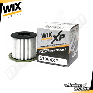 WIX กรองน้ามันเครื่อง TOYOTA Altis 1-3ZR, Prius, C-HR, LEXUS CT (57064 XP)