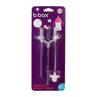 [นำเข้าจากออสเตเลียเท่านั้น] b.box Sippy Cup Replacement Straw and Cleaning Set New