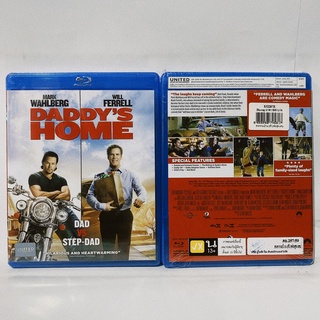 Media Play Daddys Home/ สงครามป่วน (ตัว)พ่อสุดแสบ (Blu-Ray) / S52287R