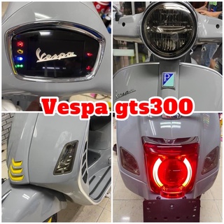 Vespa gts300 ฟิล์มกันรอยไฟVespa gts300