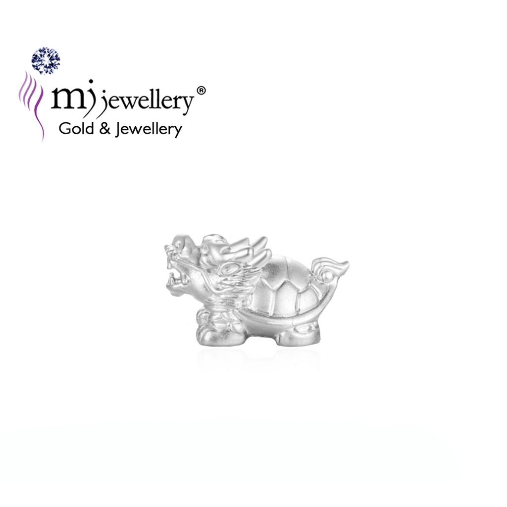 MJ Jewellery 999.9/24K เครื่องรางเต่ามังกรเงินแท้ PS001
