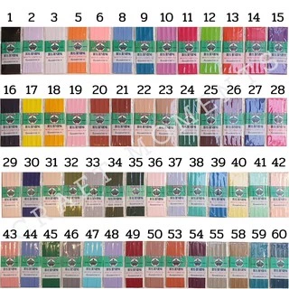 CRAFT MOMENTS: ผ้ากุ้น โทเร CROWN BIAS TAPE 1/2" ยาว 3 หลา ผ้าธรรมดา ไม่มัน กุ้นสำเร็จ กุ้นขอบ