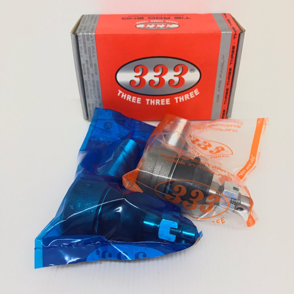 (2 ตัว) ลูกหมากคันชักสั้น ISUZU NPR115 / NKR 84 / NKR 110 อีซูซุ เอ็นพีอาร์ เอ็นเคอาร์ 6 ล้อ / เบอร์