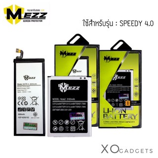 Mezz แบตเตอร์รี่ TURE SPEEDY 4.0 แบต true speedy4.0 มี มอก. รับประกัน1ปี