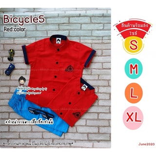 BCC5 เสื้อเชิ้ตเด็ก แขนสั้น สีแดง 1-7 ขวบ  ใส่แล้วหล่อ สินค้าคุณภาพครับ By TJElleshop