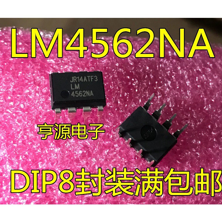5 ชิ้น/ล็อต LM4562NA LM4562 DIP-8 ในสต็อก