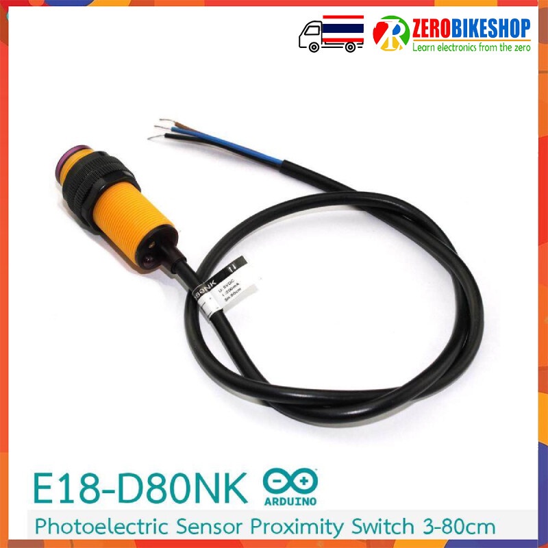 E18-D80NK Photoelectric Sensor Infrared Reflectance Proximity Sensor for Arduino E18-D80NK by ZEROBI
