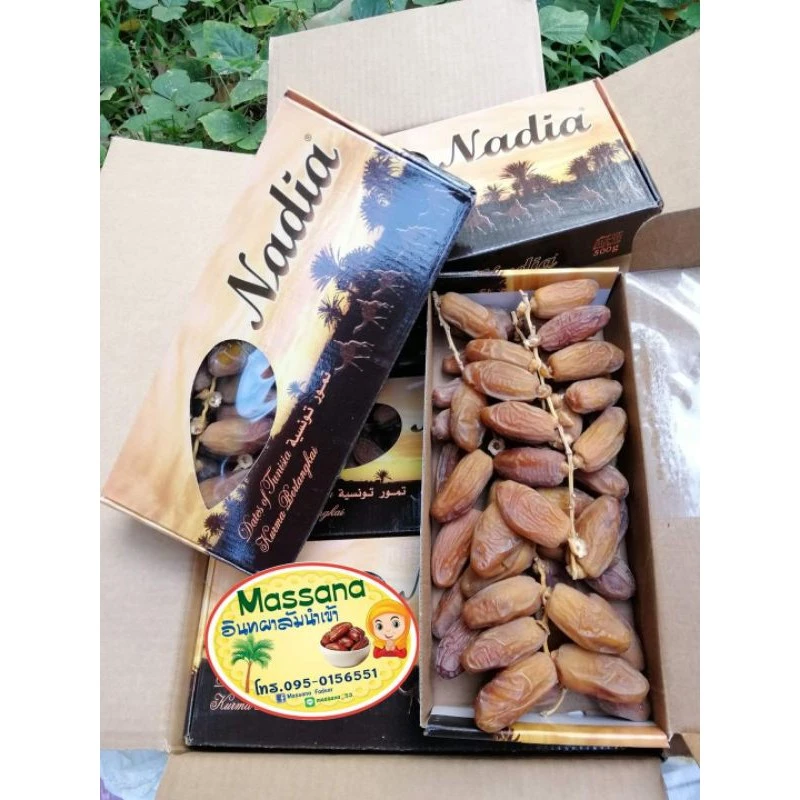 ของแท้!! อินทผาลัม นาเดีย อบแห้ง Nadia Dates กล่อง 500 กรัม ยอดนิยม thumbnail 4
