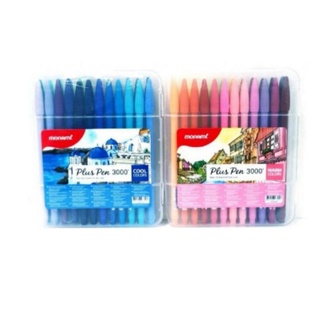 ปากกาสี Monami Plus Pen 3000 รุ่น 48 สี