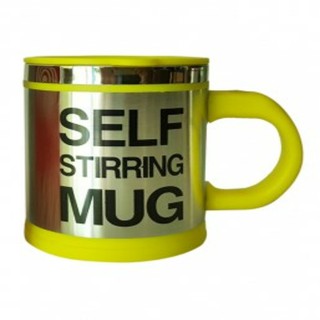 แก้วคนกาแฟ STIRRING MUG เงินเงาขอบเหลือง สแตนเลส