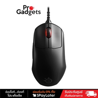 Steelseries Prime+ Gaming Mouse ( เมาส์เกมมิ่ง สวิตช์ Prestige OM™ ) ( 100 - 18,000 CPI )