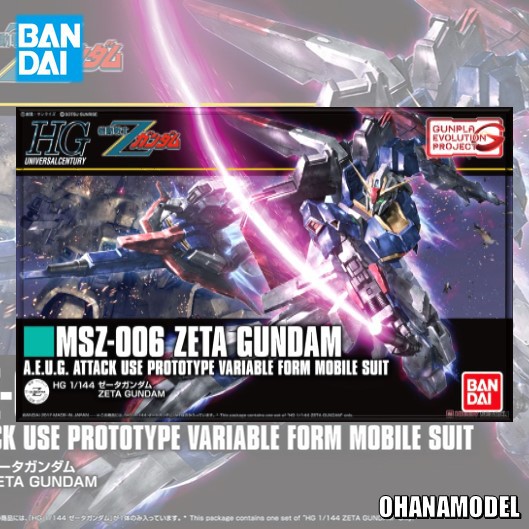 Bandai HG 1/144 ZETA GUNDAM