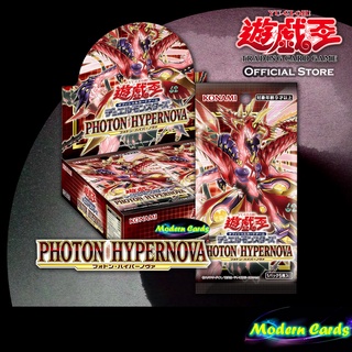 Photon Hypernova (Yu-Gi-Oh! Official Card Game) [Yu-Gi-Oh! Official Store Thailand]