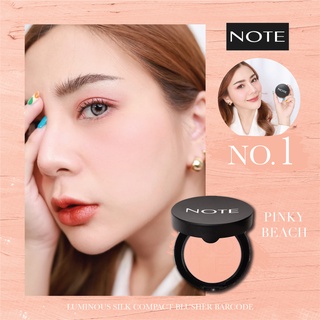 NOTE COSMETICS LUMINOUS SILK COMPACT BLUSHER 01 PINKY BEACH บลัชออนเม็ดสีละเอียด สีสดชัด ติดทนนาน นำเข้าจากยุโรป