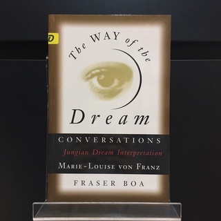 The Way of the Dream - Fraser Boa (ร้านหนังสือมือสองภาษาอังกฤษ Gekko Books)