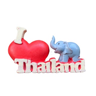 แม่เหล็กติดตู้เย็น I Love Thailand ของฝาก ของที่ระลึก ของฝากเมืองไทย