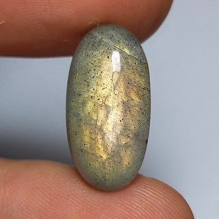 พลอย ลาบราโดไรท์ ธรรมชาติ แท้ หินพ่อมด ( Natural Labradorite ) หนัก 8.82 กะรัต