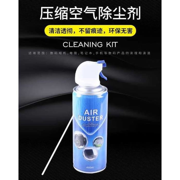 Air Duster / Air Spray / Dust Cleaner สําหรับแล็ปท็อปและกล้องนําเข้า