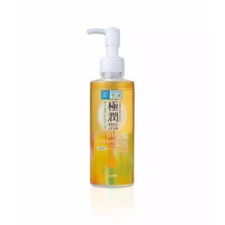 Hada Labo Super Hyaluronic Acid Moisturizing Cleansing Oil