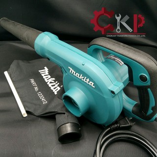 MAKITA เครื่องเป่าลม พร้อมถุงเก็บฝุ่น รุ่น UB1102 รับประกัน 6 เดือน (เปิดใบกำกับภาษีได้ค่ะ)