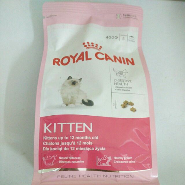 Royalcanin kitten