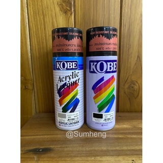 สเปรย์ทนความร้อน KOBE ของ TOA สีดำ และ สีบรอนซ์