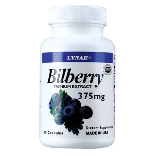 LYNAE Bilberry Premium Extract 375 mg 60 Capsule Vitamin USA ไลเน่60แคปซูล(1ขวด)