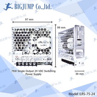 MEANWELL SWITCHING POWER SUPPLY 75W LRS-75-12,LRS-75-24 ของแท้ 100% รับประกัน 3 ปี