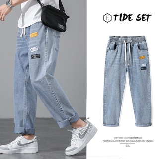NITROGEN กางเกงยีนส์ผู้ชาย Jeans กางเกงทรงเกาหลี ผ้าฝ้ายผสมลินิน ใส่สบาย