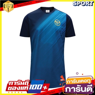 💥สอบถาม สี/ไซส/ลาย💥 Pro player x MARVEL เสื้อคอกลมเด็ก Captain Marvel 10T246 เสื้อยืดลาย ออกกำลังกาย สุขภาพแข็งแรง